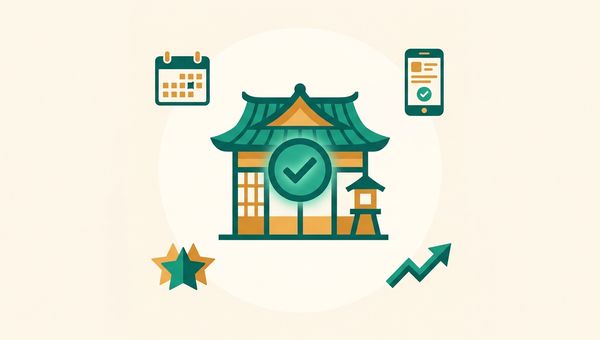 観光・宿泊施設のホームページで予約を増やす設計