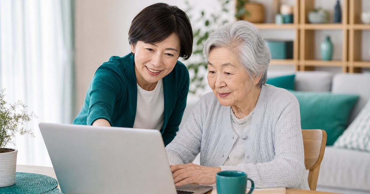 高齢者ユーザーが使いにくいサイトを改善するコツ